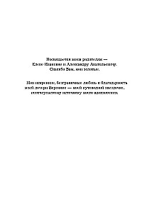 БДСМ в бизнес-процессах. Как правильно улучшать процессы, чтобы они приносили клиентам и командам радость, а не боль