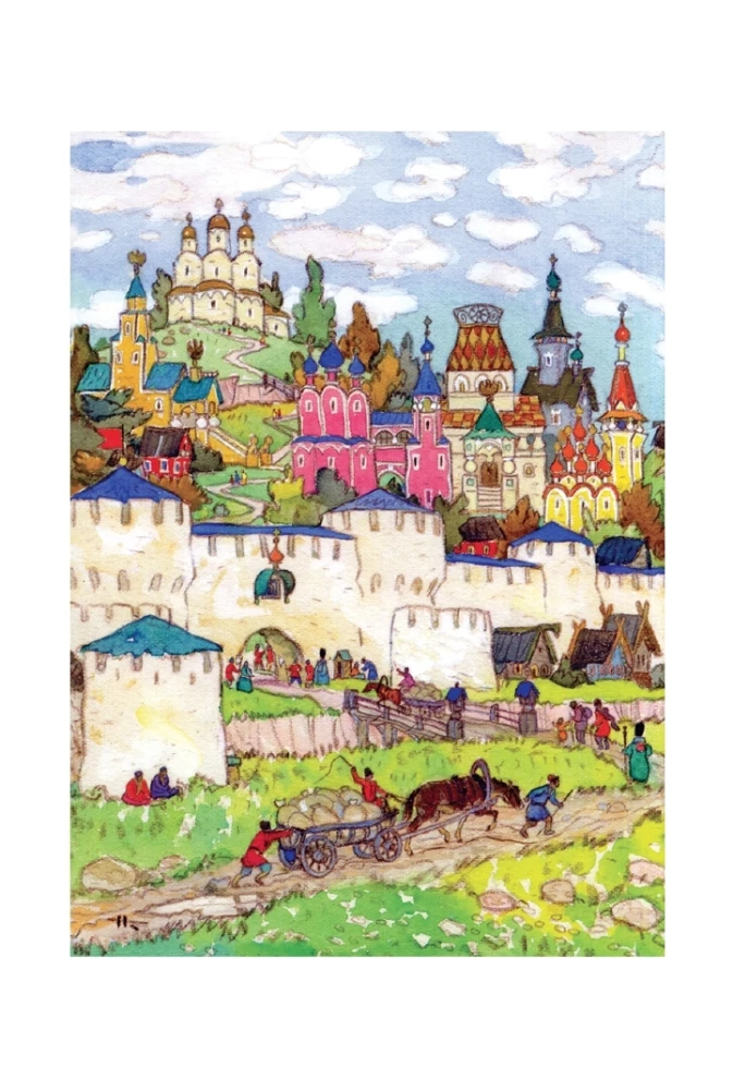 Конек-горбунок