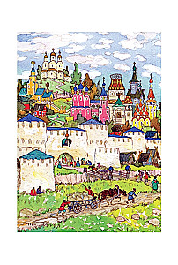 Конек-горбунок