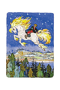 Конек-горбунок