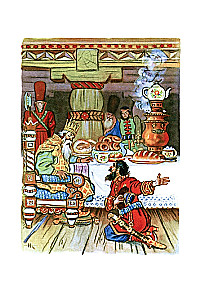 Конек-горбунок