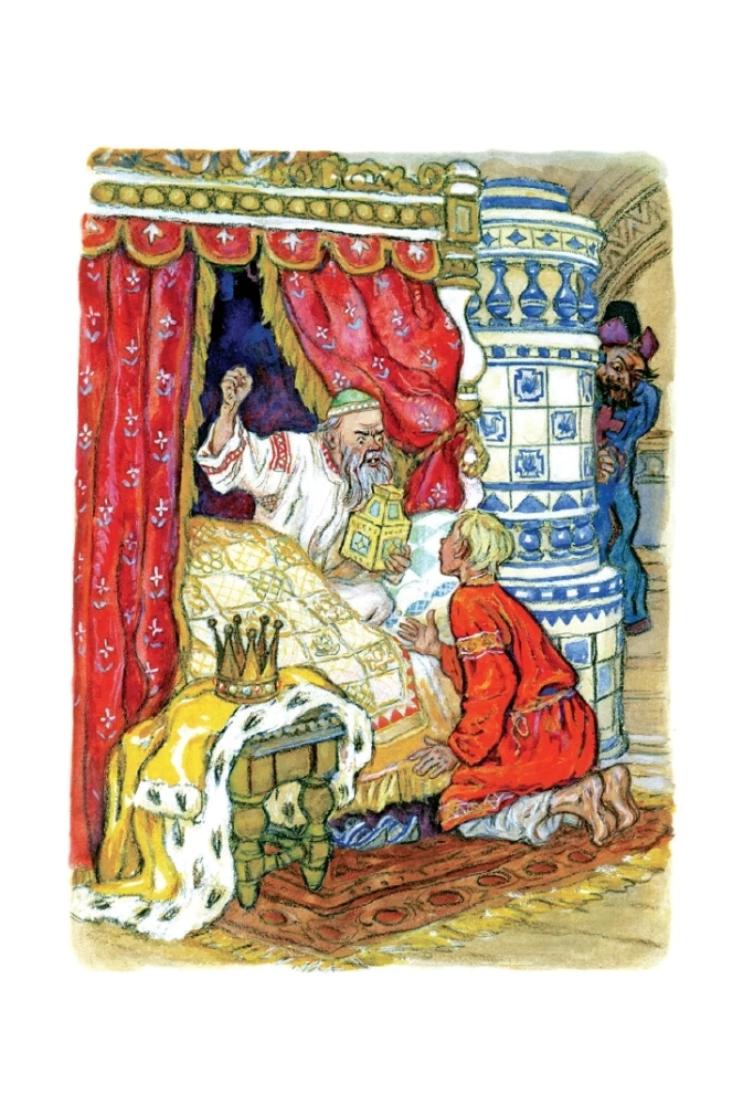 Конек-горбунок