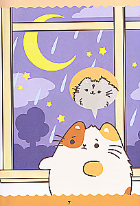 ПушМяу. Книги для первого чтения. Дождливое настроение