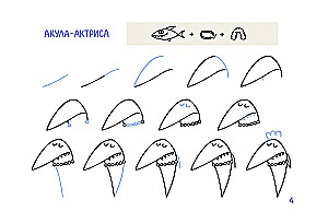 Dzīvnieki un profesijas