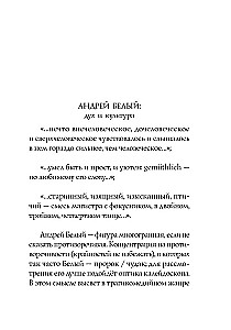 Dzejas