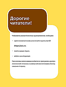 Грамматика корейского языка для начинающих