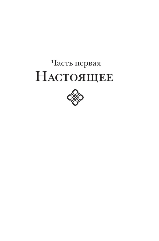 Гримус