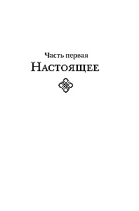 Гримус