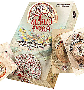 Dziedinošā spēka transformācijas spēle - Izcelsmes līnijas