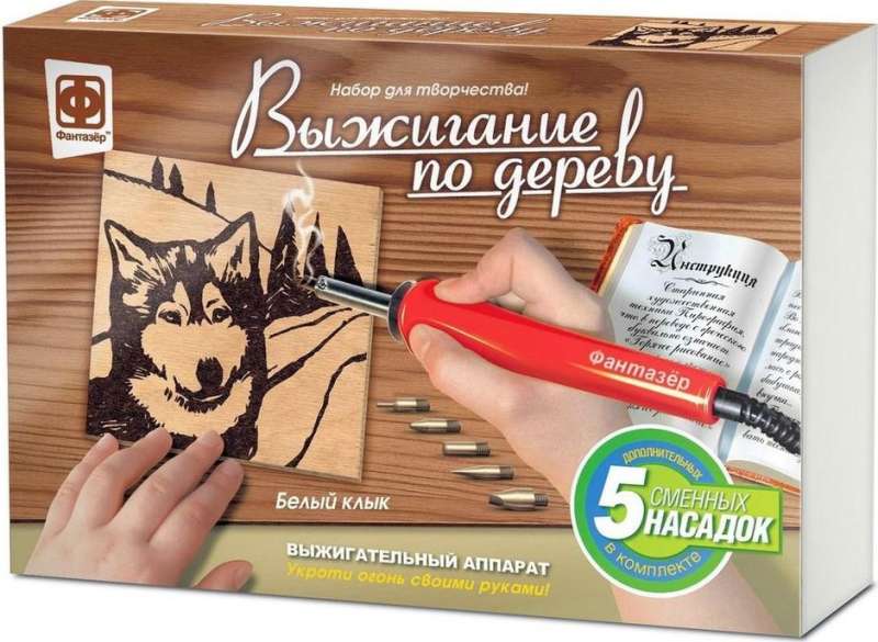 Radošais komplekts "Baltais zobens"