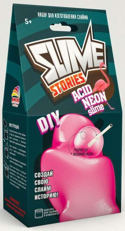Jaunais ķīmiķis: Slime Stories. Skābs neons