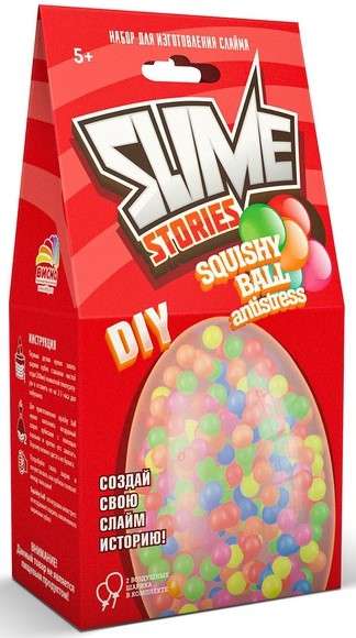 Jaunais ķīmiķis: "Slime Stories. Squishy ball"