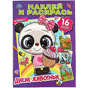 Savvaļas dzīvnieki. Uzlīmē un krāso