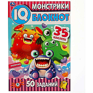 Monstri. Brīnišķīgais IQ blociņš