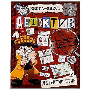 Detektīvs ar uzlīmēm. Detektīvs Stīvs + uzlīmes