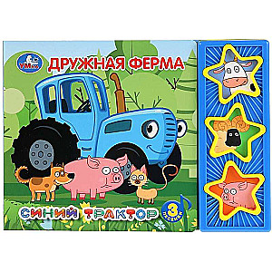 Mūzikas grāmata Draudzīgā ferma