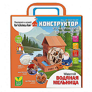 Konstruktors "Būvē un spēlē! Briсkmaster" Ūdens dzirnavas no īstiem ķieģelīšiem (102 detaļas)