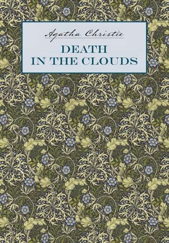 Смерть в облаках / Death in the Clouds