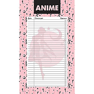 Bloks piezīmēm ar atdalāmiem lapām. To-do lista. Anime. Skaistule-karotāja