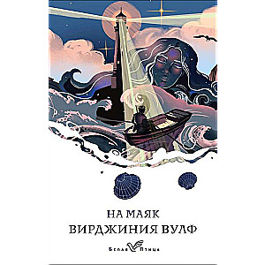 Uz bāku