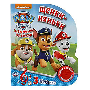 Kucēni-aukles Suņu Patruļa