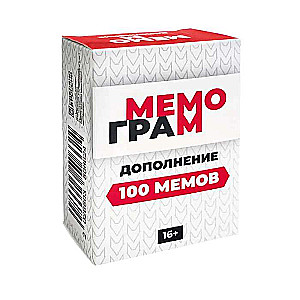 Papildinājums spēlei Memogram, 100 memu