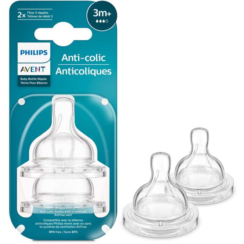 Philips AVENT bottle nipple Silicone Round Slow flow