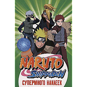 Naruto Shippuden. Sūrmēra uzlīmes (Zaļā)