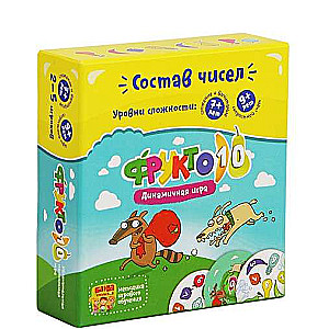 Galda spēle - Augļu 10