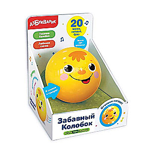 Jautrais Koloboks