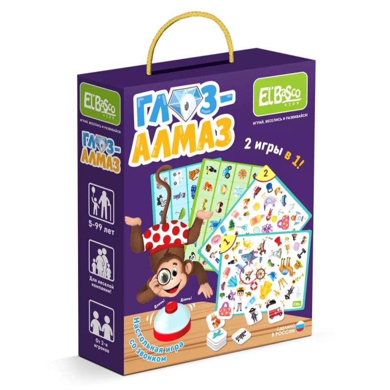 Galda spēle ar zvanu Acs-Diamants