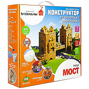 BriķMāster. Konstruktoru ķieģelīši Tilts
