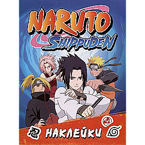 Naruto Shippuden (100 uzlīmes)