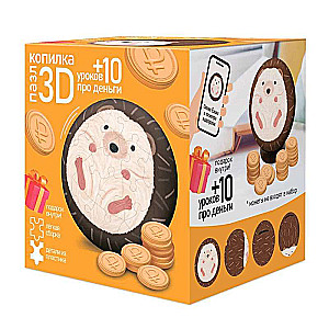 3D Puzle-kasīte + 10 stundas par naudu. Ezītis. 60 detaļas