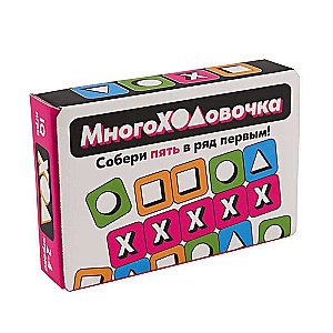 Galda spēle - Daudzsolītājs