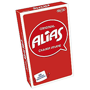 Настольная игра - Алиас. Скажи иначе (компактная версия) (Alias)