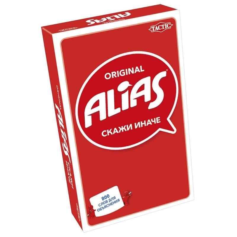 Galda spēle - Aliass. Saki citādi (kompaktā versija) (Alias)