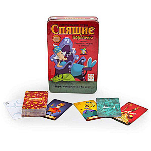 Galda spēle - Miega karalienes. Deluxe