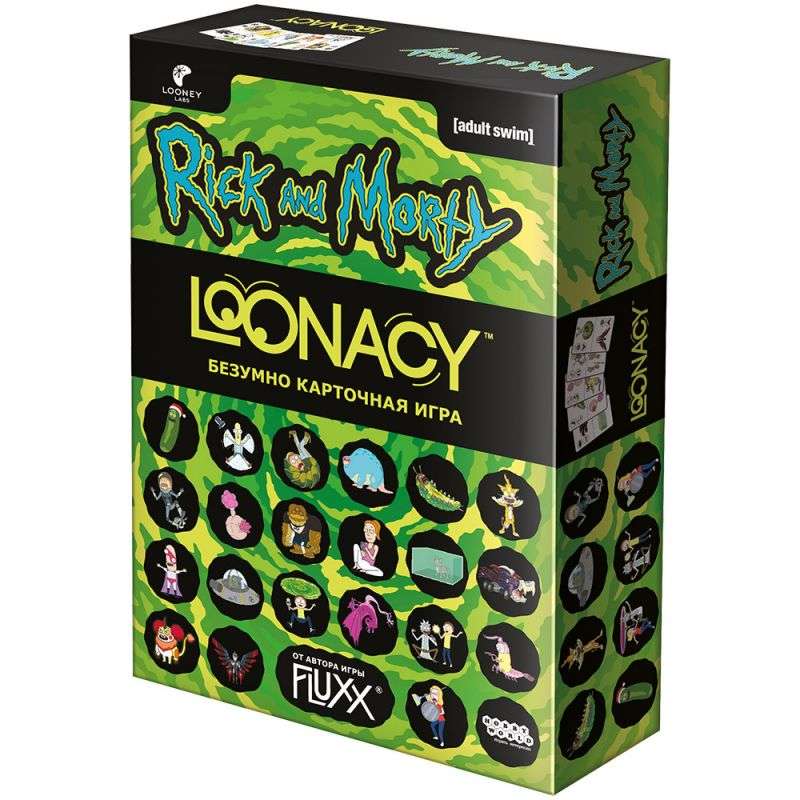 Настольная игра: Loonacy: Рик и Морти