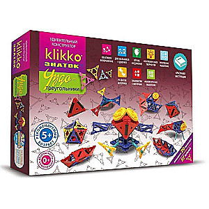 Konstruktors - Brīnuma trīsstūri: 20 1