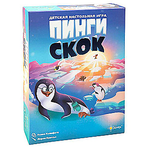 Galda spēle - Pingi skok