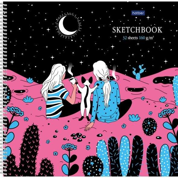 SketchBook - Zem zvaigžņotajām debesīm, A3
