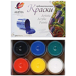 Краски акриловые - Художественные, 6 цветов