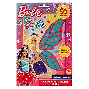 Applikācija no EVA - Barbi