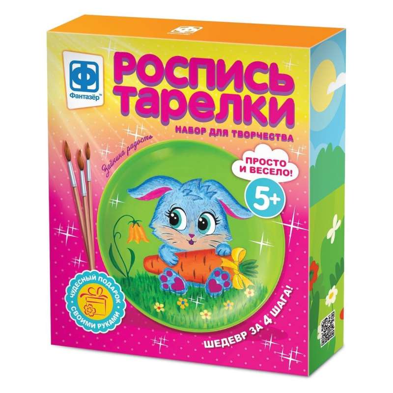 Zīmējums uz šķīvja - Zaikina prieks