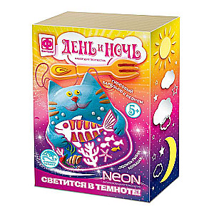 Gipša reljefs ar neonu - Lūdzies, liela zivs