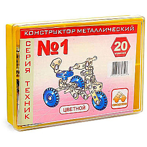 Konstruktors - Samodelkins, krāsains