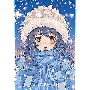 Anime. Ziemassvētku piezīmju grāmatiņa - A6