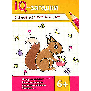 IQ mīklas ar grafiskajiem uzdevumiem: 6+
