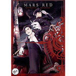 MARS RED: Sarkanā Marss. 3. sējums